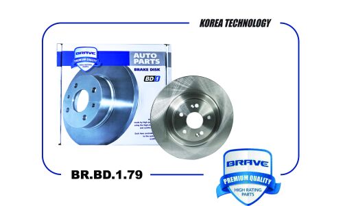 Диск тормозной Brave, передний, арт. BR.BD.1.79