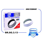 Кольцо глушителя Brave, арт. BR.SG.3.13