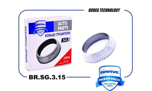 Кольцо уплотнительное выхлопной трубы Brave, арт. BR.SG.3.15
