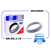 Кольцо глушителя Brave, арт. BR.SG.3.18