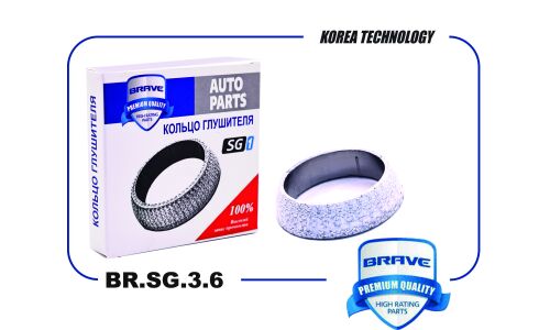 Кольцо глушителя Brave, арт. BR.SG.3.6