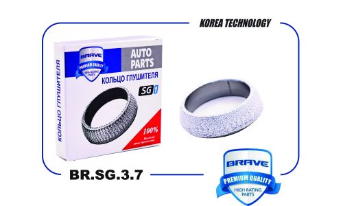 Кольцо глушителя Brave, арт. BR.SG.3.7