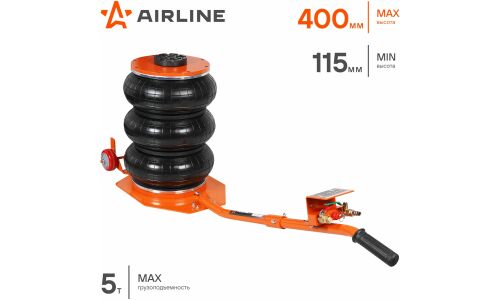 Домкрат пневматический подкатной Airline, 3 секции, 5000кг, подъём 250–400мм, арт.ABJF05