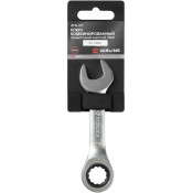 Ключ комбинированный Airline PRO, 14мм, с трещоткой, арт. ATAL017