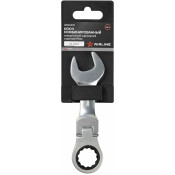 Ключ комбинированный Airline PRO, 19мм, с трещоткой, шарнирный, арт. ATAL031
