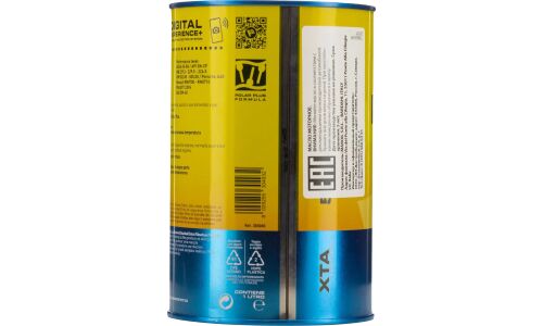 Масло моторное Bardahl XTA 5w40, синтетическое, API SN/CF, ACEA A3/B4, универсальное, 1л, арт. 304039