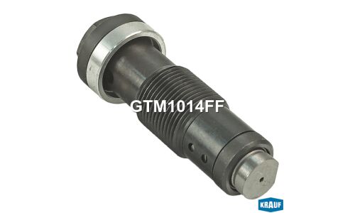 Натяжитель цепи ГРМ Krauf, арт. GTM1014FF