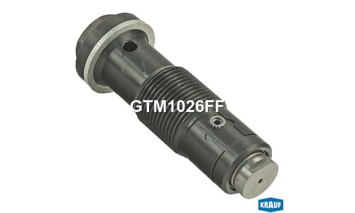 Натяжитель цепи ГРМ Krauf, арт. GTM1026FF