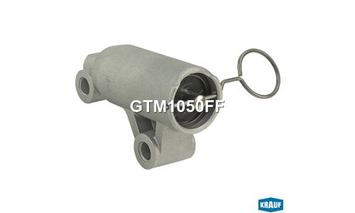 Натяжитель ремня ГРМ Krauf, арт. GTM1050FF