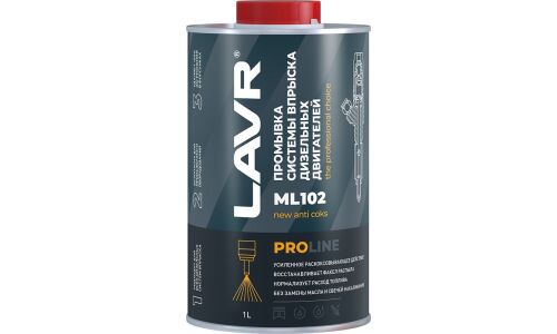 Промывка сист. впрыска LAVR диз. двиг ML102 PROline, бут. 1л