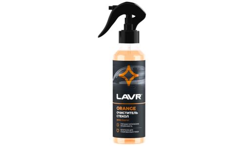 Очиститель стёкол и зеркал Lavr Glass Cleaner Orange, от различных загрязнений, с ароматом апельсина, бутылка с триггером 255мл, арт. Ln1611