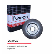 Диск тормозной Allies Nippon, передний, арт. ADC0836V