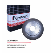 Диск тормозной Allies Nippon, передний, арт. ADC0840V