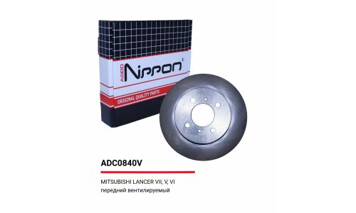 Диск тормозной Allies Nippon, передний, арт. ADC0840V