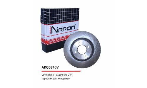 Диск тормозной Allies Nippon, передний, арт. ADC0840V