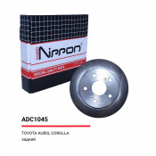 Диск тормозной Allies Nippon, задний, арт. ADC1045