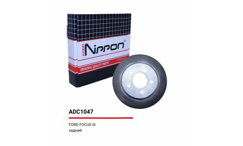 Диск тормозной Allies Nippon, задний, арт. ADC1047