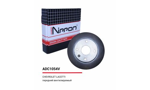 Диск тормозной Allies Nippon, передний, арт. ADC1054V