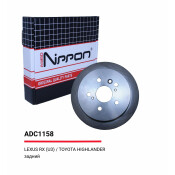 Диск тормозной Allies Nippon, задний, арт. ADC1158