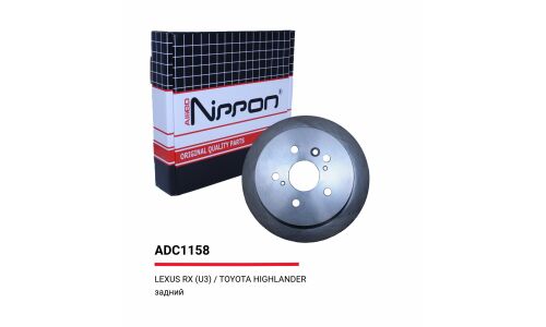 Диск тормозной Allies Nippon, задний, арт. ADC1158