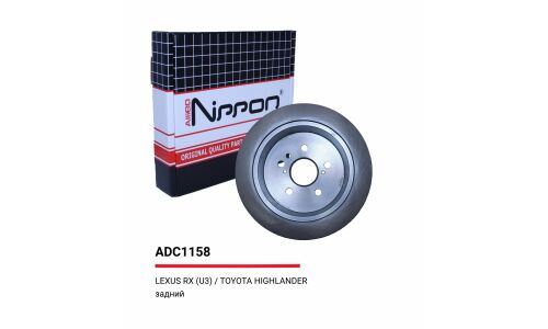 Диск тормозной Allies Nippon, задний, арт. ADC1158