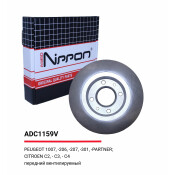 Диск тормозной Allies Nippon, передний, арт. ADC1159V