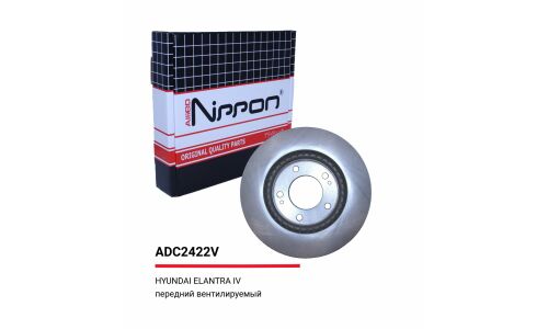 Диск тормозной вентилируемый | перед Allied Nippon, арт. ADC2422V