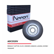 Диск тормозной вентилируемый | перед Allied Nippon, арт. ADC2520V