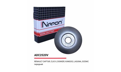 Диск тормозной вентилируемый | перед Allied Nippon, арт. ADC2520V