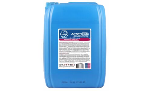 Антифриз NGN Long Life Antifreeze CHN, OAT, LEC-II, розовый, -45°C, 20л, арт. V172485955