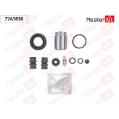 Ремкомплект тормозного суппорта Master KiT, с поршнем, арт. 77A5816