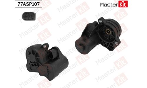Электропривод стояночного тормоза Master KiT, арт. 77ASP107