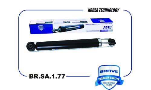 Амортизатор | зад прав/лев Brave, арт. BR.SA.1.77