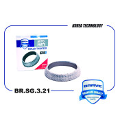 Кольцо уплотнительное выхлопной трубы Brave, арт. BR.SG.3.21