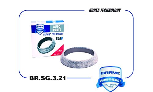 Кольцо уплотнительное выхлопной трубы Brave, арт. BR.SG.3.21