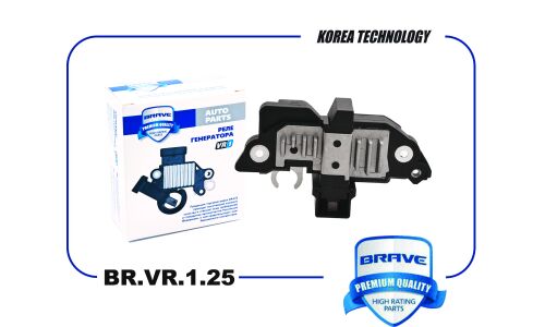 Реле генератора Brave, арт. BR.VR.1.25