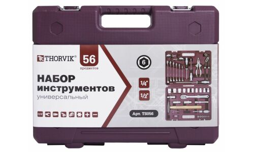 Набор инструментов Thorvik, под размеры 1/2, 1/4", комплект 77 предметов, арт. TS056