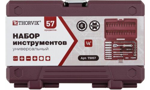 Набор торцевых головок Thorvik с трещоткой, под размер 1/4", комплект 57 предметов, арт. TS057