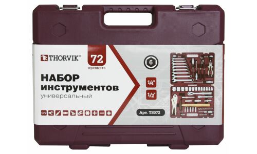 Набор инструментов Thorvik, под размеры 1/2, 1/4", комплект 72 предметов, арт. TS072