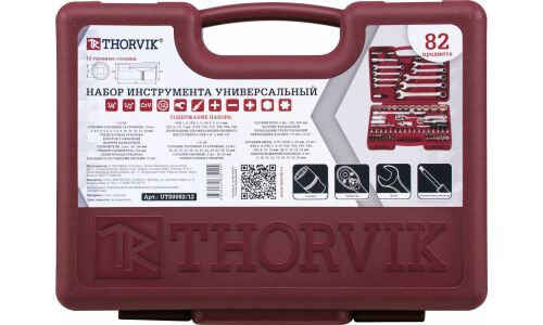 Набор инструментов Thorvik, под размеры 1/2, 1/4", 12-гранные головки, комплект 82 предмета, арт. TS082/12