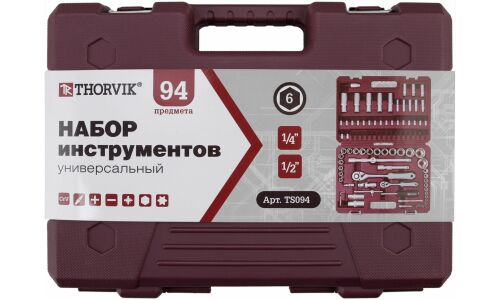 Набор торцевых головок Thorvik с трещоткой, под размер 1/2, 1/4", комплект 94 предмета, арт. TS094