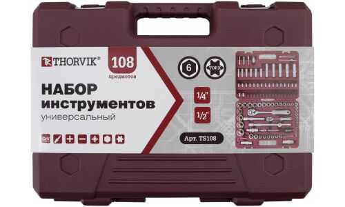 Набор торцевых головок Thorvik с трещоткой, под размер 1/2, 1/4", комплект 108 предметов, арт. TS108