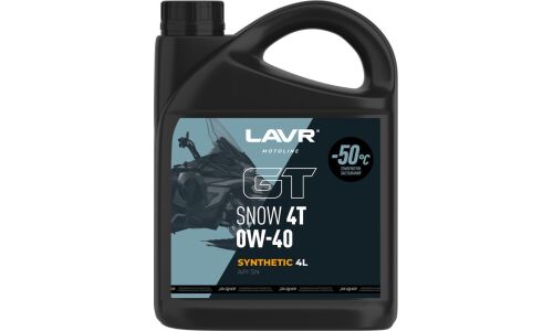 Масло для снегоходов Lavr Motoline GT Snow 4T 0w40, синтетическое, API SN, JASO MA2, 4-тактное, 4л, арт. Ln7768