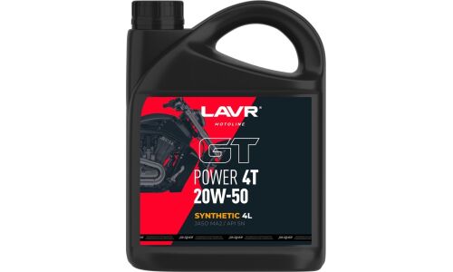 Масло для мотоциклов Lavr Motoline GT Power 4T 20w50, синтетическое, API SN, JASO MB, 4-тактное, 4л, арт. Ln7730