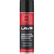 Очиститель дроссельной заслонки Lavr Throttle Valve Cleaner, от смолисто-лаковых отложений и нагаров, аэрозоль 335мл, арт. Ln2417 Очиститель дроссельной заслонки Lavr Throttle Valve Cleaner, от смолисто-лаковых отложений и нагаров, аэрозоль 335мл, арт. Ln2417