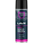 Полироль салона Lavr Glossy Plastic Polish, для пластика, винила и резины, создает защитное глянцевое покрытие, ягодный аромат, аэрозоль 650мл, арт. Ln2439 Полироль салона Lavr Glossy Plastic Polish, для пластика, винила и резины, создает защитное глянцевое покрытие, ягодный аромат, аэрозоль 650мл, арт. Ln2439