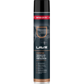 Полироль салона Lavr Glossy Plastic Polish, для пластика, винила и резины, создает защитное глянцевое покрытие, кофейный аромат, аэрозоль 1л, арт. Ln2447 Полироль салона Lavr Glossy Plastic Polish, для пластика, винила и резины, создает защитное глянцевое покрытие, кофейный аромат, аэрозоль 1л, арт. Ln2447