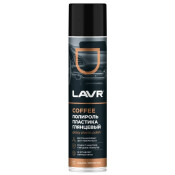 Полироль салона Lavr Glossy Plastic Polish, для пластика, винила и резины, создает защитное глянцевое покрытие, кофейный аромат, аэрозоль 400мл, арт. Ln2435 Полироль салона Lavr Glossy Plastic Polish, для пластика, винила и резины, создает защитное глянцевое покрытие, кофейный аромат, аэрозоль 400мл, арт. Ln2435