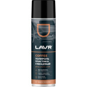 Полироль салона Lavr Glossy Plastic Polish, для пластика, винила и резины, создает защитное глянцевое покрытие, кофейный аромат, аэрозоль 650мл, арт. Ln2440 Полироль салона Lavr Glossy Plastic Polish, для пластика, винила и резины, создает защитное глянцевое покрытие, кофейный аромат, аэрозоль 650мл, арт. Ln2440