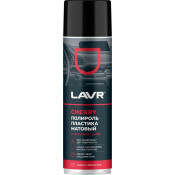 Полироль салона Lavr Matte Plastic Polish, для пластика, винила и резины, антистатик, аромат вишни, аэрозоль 650мл, арт. Ln2442 Полироль салона Lavr Matte Plastic Polish, для пластика, винила и резины, антистатик, аромат вишни, аэрозоль 650мл, арт. Ln2442